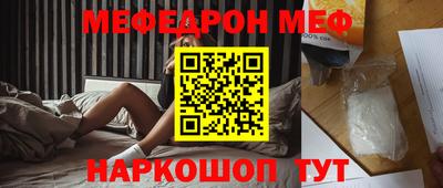 ALPHA PVP Новозыбков
