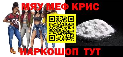 бошки Новодвинск