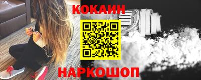 ALPHA PVP Новозыбков