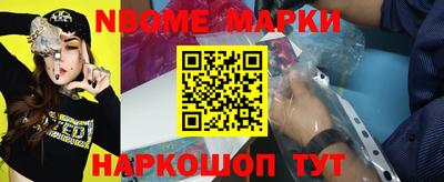 ALPHA PVP Новозыбков