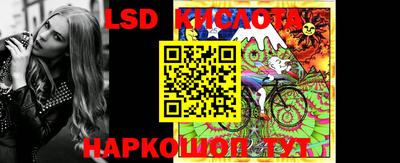бошки Новодвинск