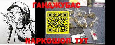 бошки Новодвинск