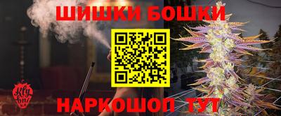 ALPHA PVP Новозыбков