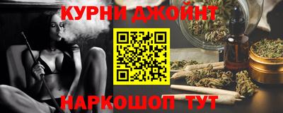 ALPHA PVP Новозыбков