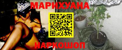 ALPHA PVP Новозыбков