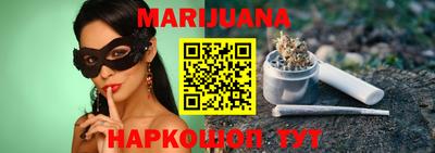 кокс Новокубанск