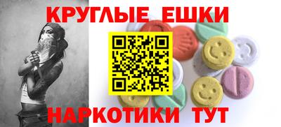кокс Новокубанск