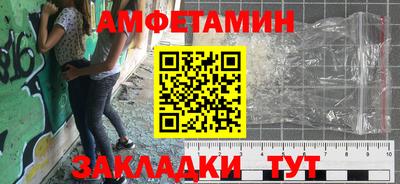 бошки Новодвинск