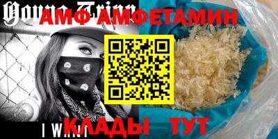 бошки Новодвинск