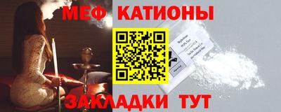 бошки Новодвинск